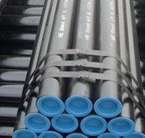 DIN Steel Pipes at Factory Rate