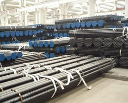 Packed JIS ERW Steel Pipes in Pipe Factory