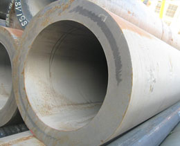 Packed Large diameter pipes (Carbon Pipes) in Pipe Factory